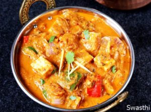 https://www.indianhealthyrecipes.com/kadai-paneer-gravy-recipe/